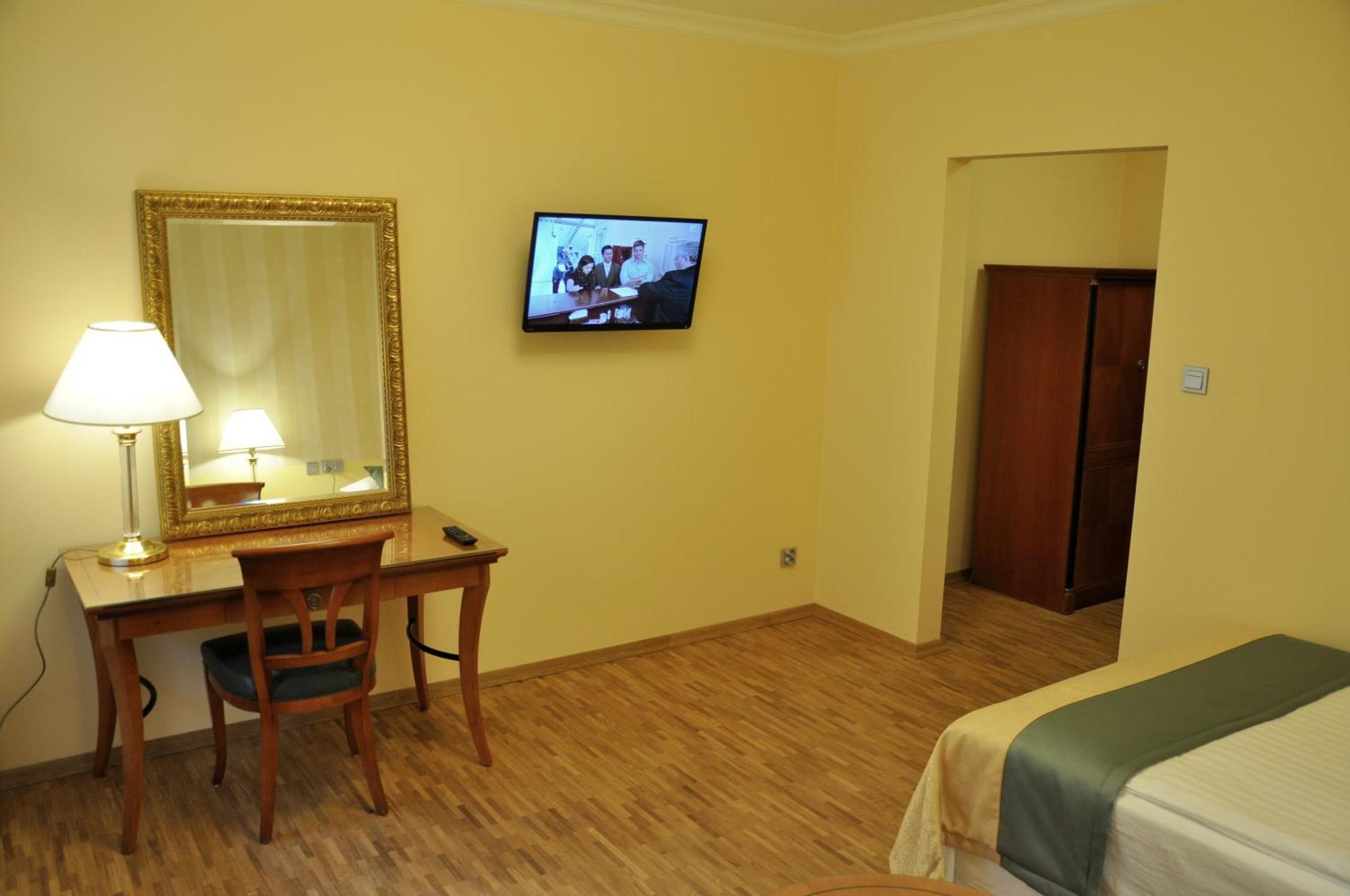 Hotel Mir-Jan Spa Lądek-Zdrój 객실 사진